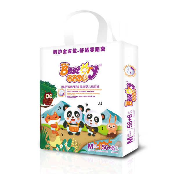  ؐؐ���Z����ѝM62