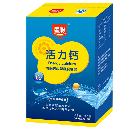   ͯ�����}���z�ǹ�