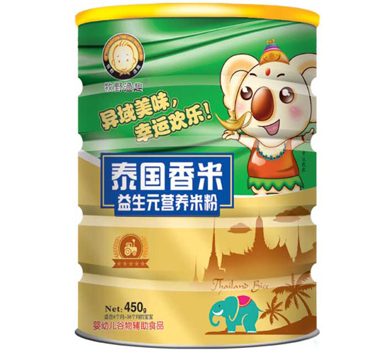   ��Ұ�OȤ����Ԫ�I�B(y��ng)�׷� �b