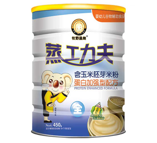   ��Ұ�OȤ�������׷۵��׼ӏ�(qi��ng)���䷽ �b