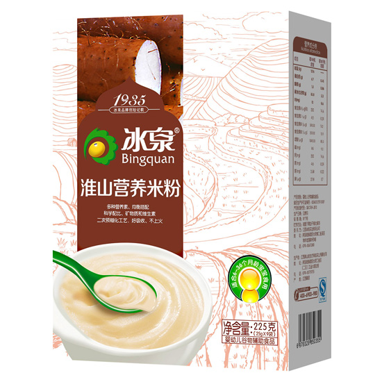   ��Ȫ��ɽ�I�B(y��ng)�׷ۺ��b