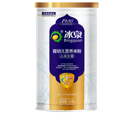   ��ȪС��ˮ���I�B(y��ng)�׷� �b