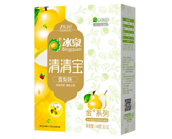   ��Ȫѩ��ζ���匚