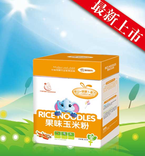 智慧熊淮山胡蘿卜果味玉米粉