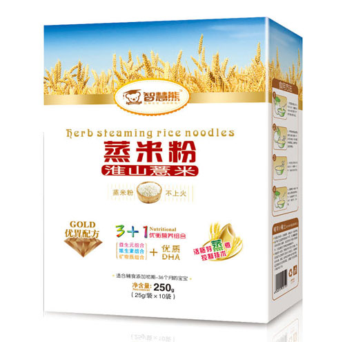    �ǻ��ܻ�ɽ޲�����׷ۺ��b