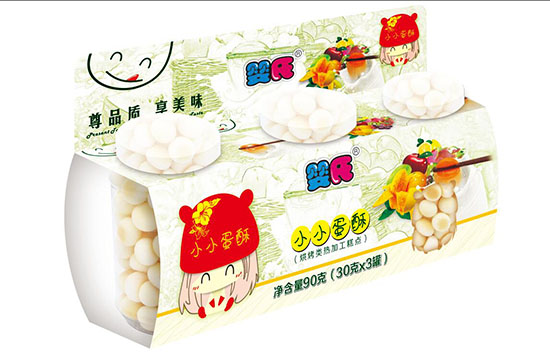   ����СС����3���b