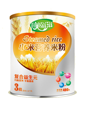 �����̏ͺ�����ԪС�נI�B(y��ng)�׷�