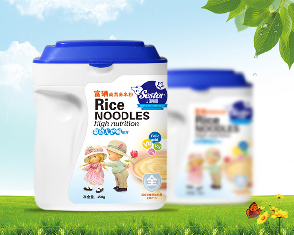 С���Ǹ����I�B(y��ng)�o�c�䷽�׷�