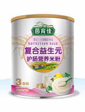 茵育佳復(fù)合益生元護(hù)腸營(yíng)養(yǎng)米粉