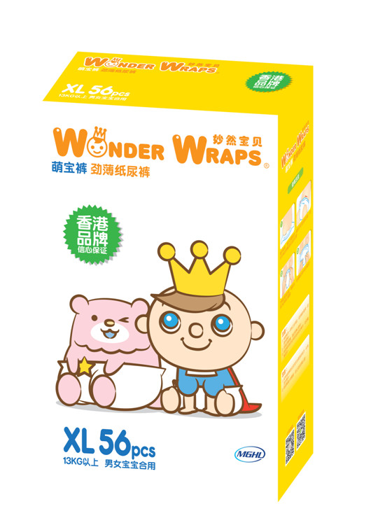  ��Ȼ��ؐ�ű�����ѝXL56��΢�̌�����