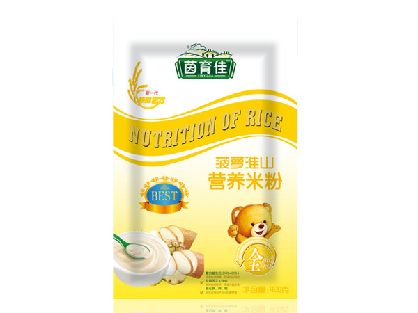    �����Ѳ��}��ɽ�I�B(y��ng)�׷�ȫ��