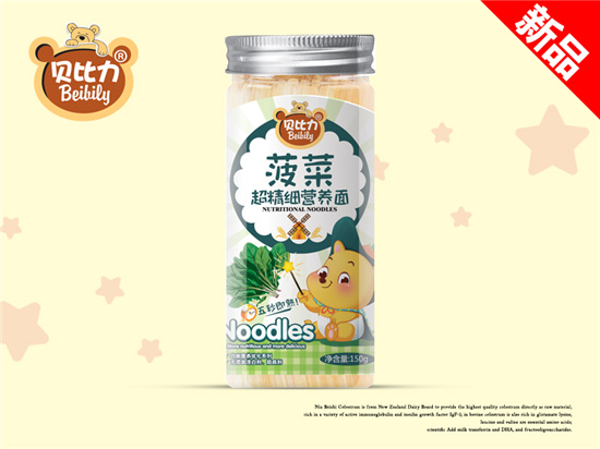  ؐ����������(x��)�I(y��ng)�B(y��ng)�沤��ζ