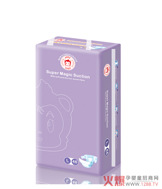 ���ɺ（��ѝ�ʹڰ� �M(j��n)��о�w����(qi��ng)��ˮ�c�iˮ