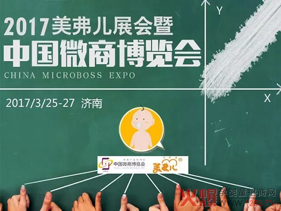 �������������ӵ�����Ї�(gu��)΢�̲��[��(hu��)��