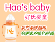 �V�ݺ��ϋ�ͯ��Ʒ���޹�˾