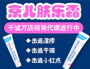 ���������t(y��)ˎ�Ƽ����޹�˾