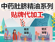 ɽ�|���x��ˎ�I(y��)���޹�˾