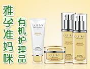 �����W�؁��ջ����޹�˾