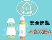 �V�ݰ������냺��Ʒ���޹�˾