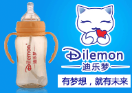 �V�ݘ����_(d��)��ͯ��Ʒ���޹�˾