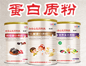 �V�����Q�t(y��)ˎ�Ƽ����޹�˾