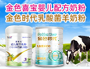 ������ɫϲ���̘I(y��)�\(y��n)�I(y��ng)�������޹�˾